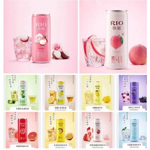 

MINUMAN SODA RIO LIGHTT 330ML / SOFT DRINK / MINUMAN SODA RASA BUAH / MINUMAN KEKINIAN CHINA / IMPORT