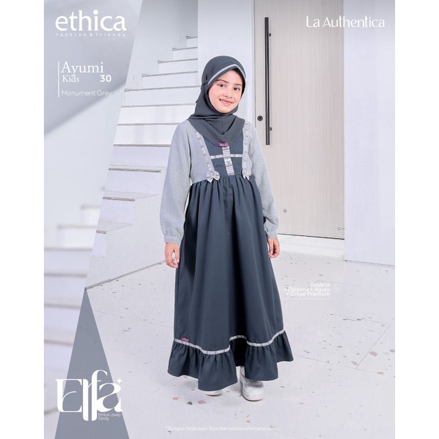 elfa by ethica