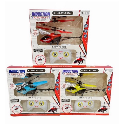 SB168 Mainan Helikopter Remote Kontrol Helicopter Remote Control Mainan Pesawat Terbang RC