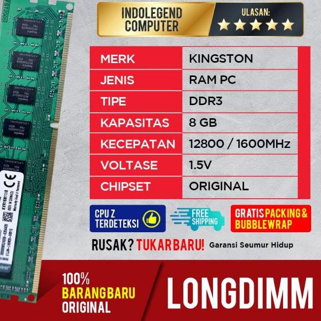 ❈ KINGSTON DDR3 8GB PC LONGDIM ➨