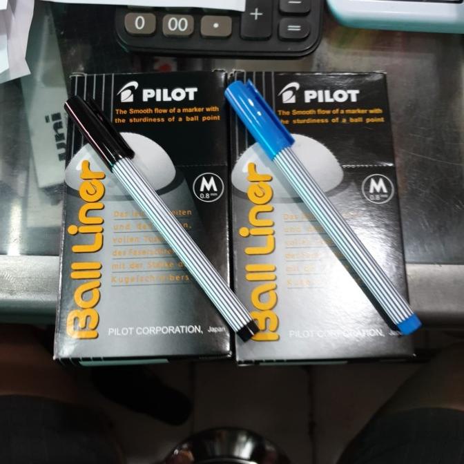 

Pilot Balliner 0.8mm