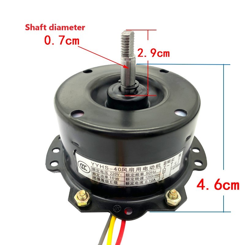 Dinamo Motor Fan Ceiling Ventilation 10W Three-wire 220V (1616)