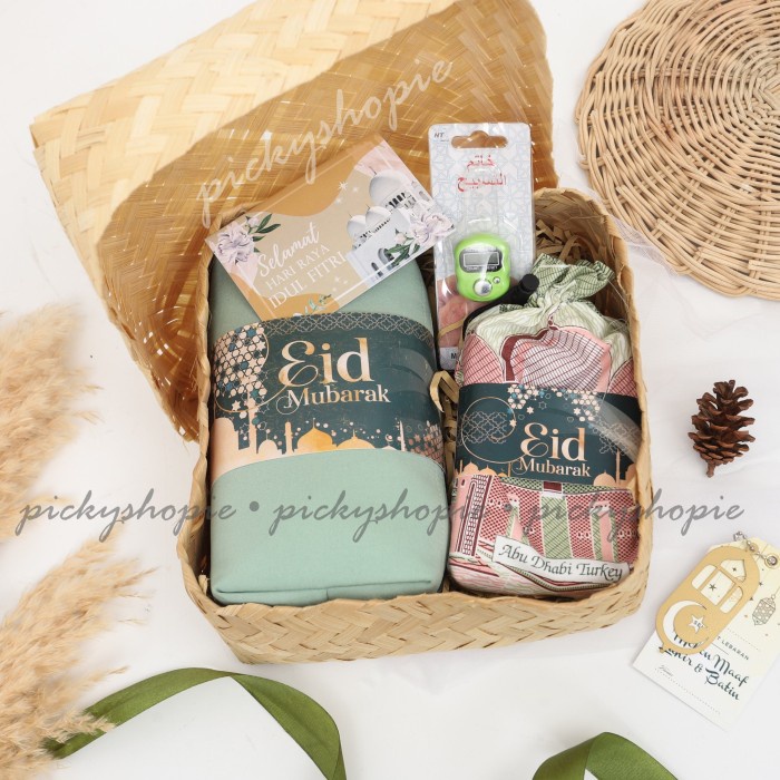 

Hampers Hampers Lebaran Kado Wedding Ultah Packaging Besek Bambu Isi Mukena - Hitam-Besek Hampres Lebaran Idul Fitri Termurah Terlaris Terbaru Gratis Ongkir Kirim Hari Ini Bisa COD K2H2