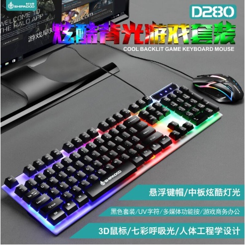 keyboard gaming and mouse set mechanical RGB kabel usb water proof combo paket led/keyboard gaming mouse set/mouse keyboard gaming/