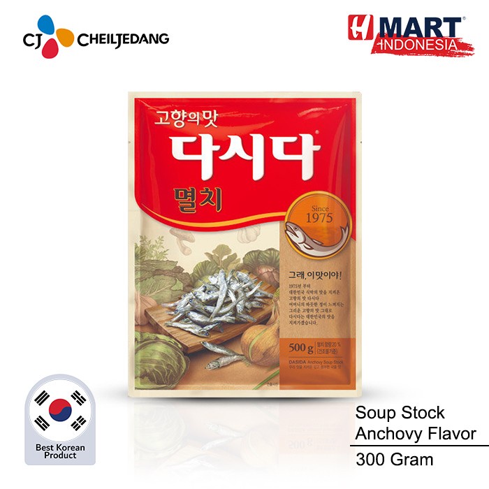 

CJ Soup Stock Anchovy Dashida - Bumbu/Kaldu Sup Rasa Ikan Teri 500g