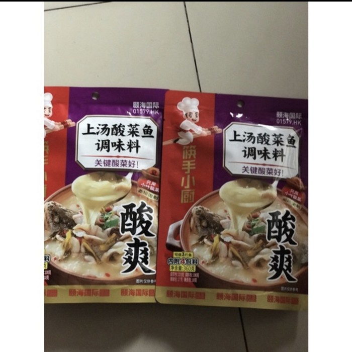 

Haidilao suancaiyu ikan sayur asam