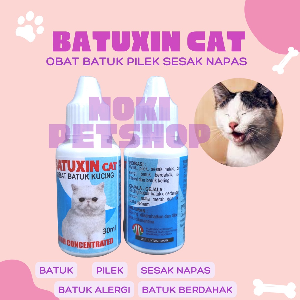 [BISA COD] BATUXIN CAT - OBAT BATUK KUCING SESAF NAFAS BATUK ALERGI PILEK OBAT KUCING BATUK PILEK SESAK NAFAS BERDAHAK BERSIN DEMAM CAT KITTEN