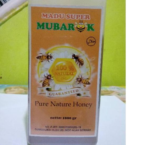 

← Mubarok Super 1000gr ➾