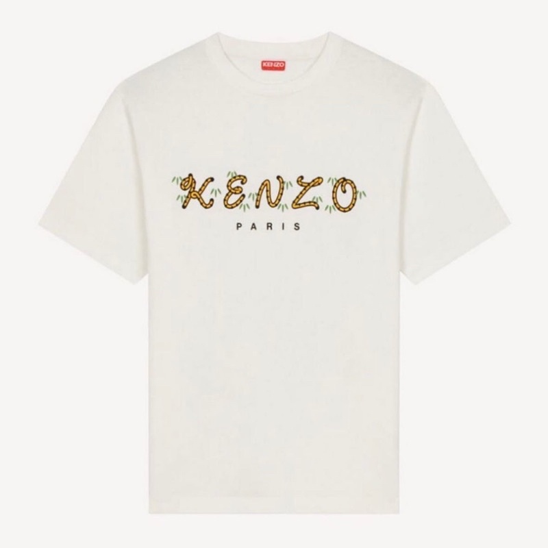 Kenzo Tiger Tail Original (100% Authentic)