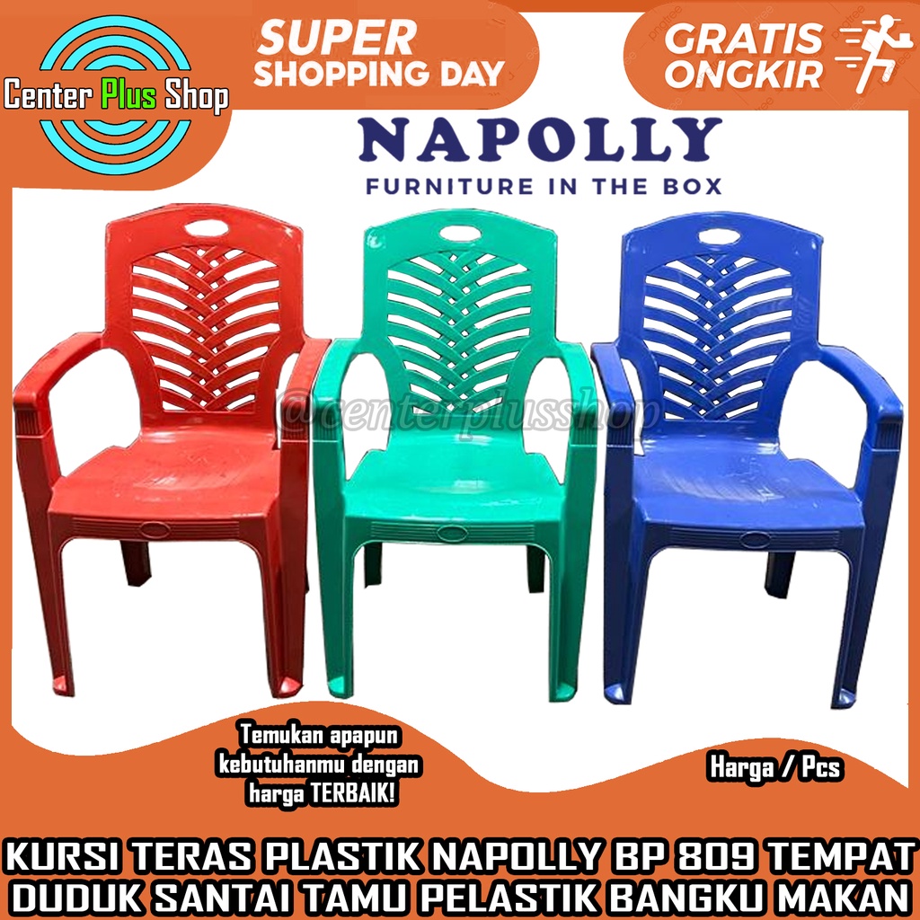 KURSI SENDER PLASTIK NAPOLLY BIG BP 809 BANGKU TAMU TERAS SENDERAN SANDAR SANDARAN HAJATAN PESTA MAK