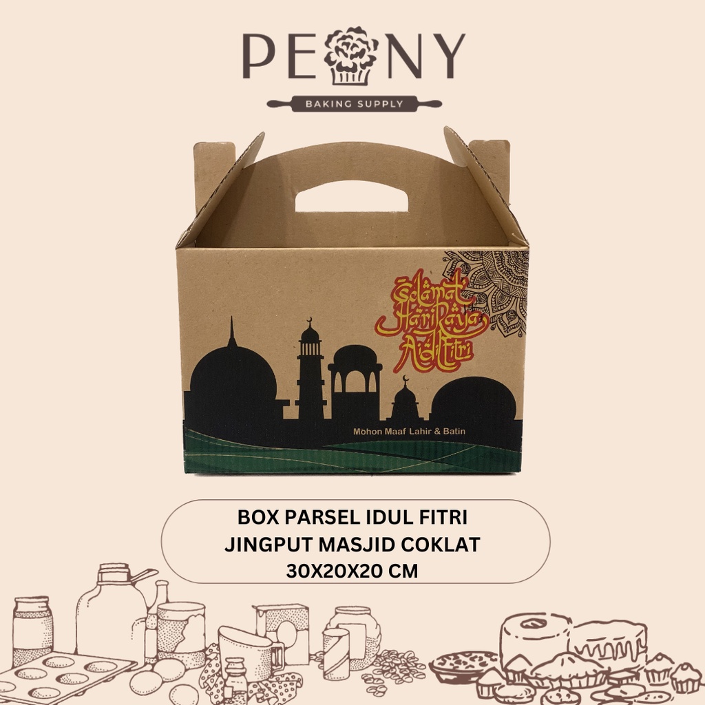 BOX PARSEL IDUL FITRI JINGPUT MASJID COKLAT 30X20X20