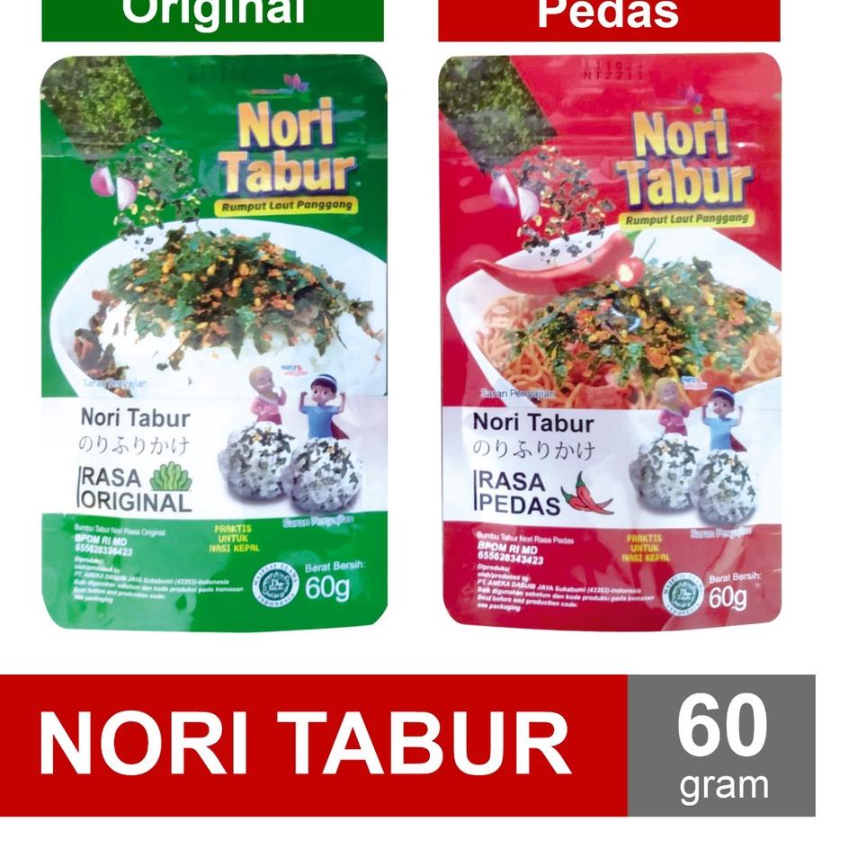 

Yang terbaru Nori Tabur Rumput Laut Panggang 60gr KOREA 2 Varian HALAL