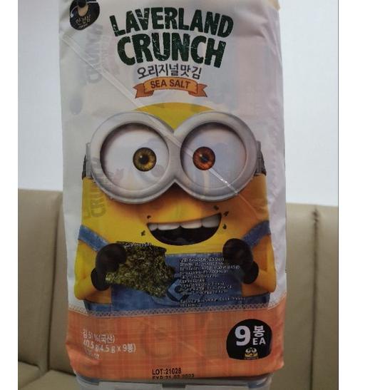 

Barang baru laverland crunch seaweed korea seasalt wasabi habanero