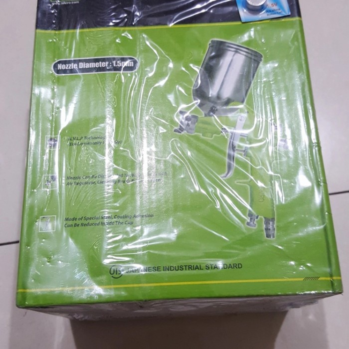 +%+%+%] spray gun f75g tekiro