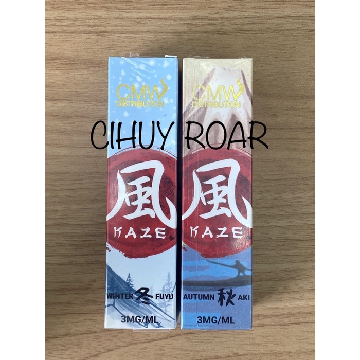 KAZE AUTUMN AKI WINTER FUYU 60ML FREEBASE