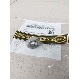 MUR 17 MM MUR PULI PULY PULLY DEPAN PRIMARI KRUK AS KIRI PRIMARY ORIGINAL YGP