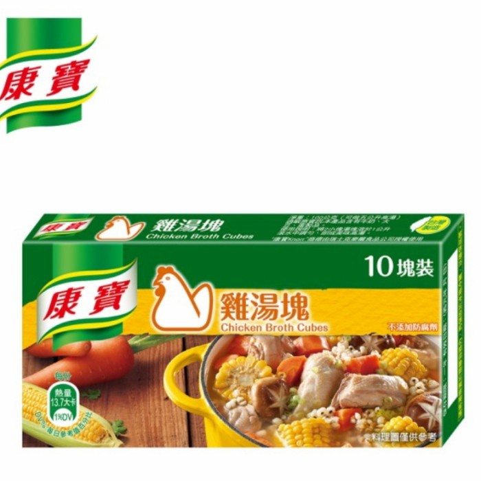 

Knorr chicken Broth cubes