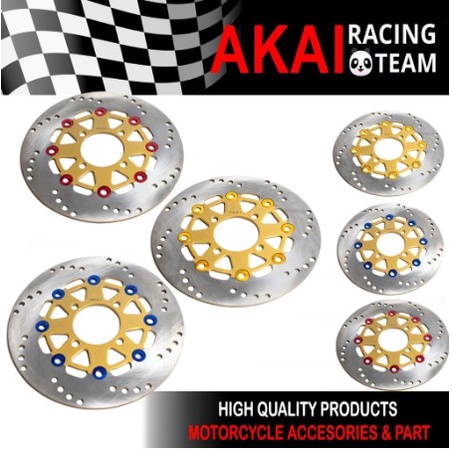 disk brake disc piringan cakram depan Nss non floating 220mm Beat Mio Scopy Vario 110 125 150 mx dll