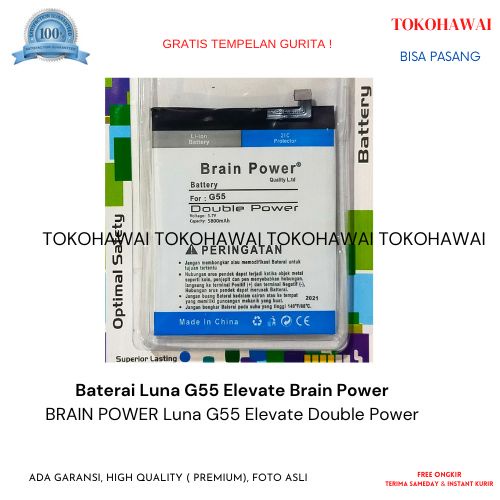 Baterai Luna G55 Elevate Brain Power Original BatraiHp