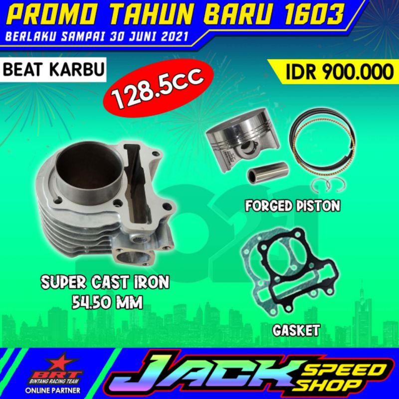 BLOK PISTON BRT BEAT KARBU / SCOOPY KARBU / SPACY KARBU KVY 54,5mm 54.5mm BLOCK SEHER PAKET BOREUP B