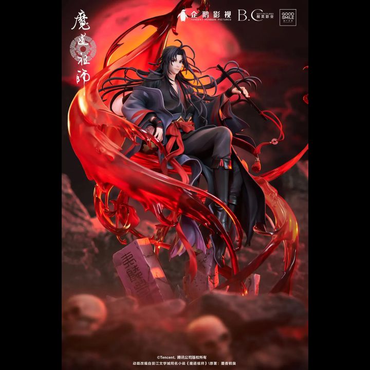 PVC 1/8 Scale Wei Wuxian : Yi Ling Lao Zu Ver. - Mo Dao Zu Shi