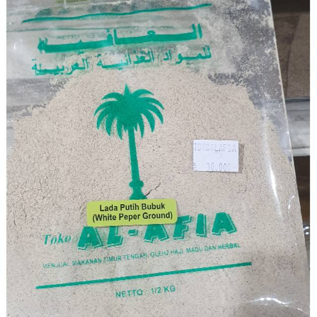 

SGS Lada Putih Halus 100gram