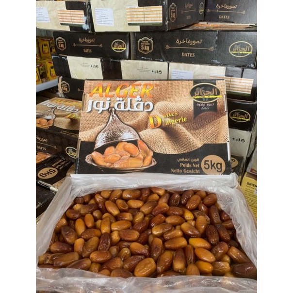 

KURMA TUNISIA MADU ALGER NEW 5KG - GROSIR KURMA TUNISIA MADU 1DUS ISI 5KG