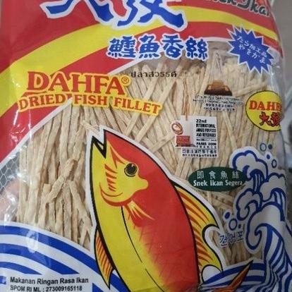 

Diskon Heboh dahfa snek ikan malaysia snack juhi dried fish fillet