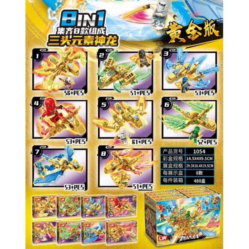 mainan ninjago ninja gold dragon LW1054 gold kay jay zane lloyd master wu