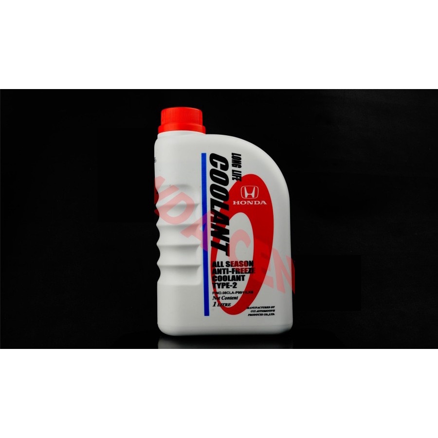 Aveiro shop - air cairan radiator coolant mobil honda accord brio brv city civic crv air radiator mo