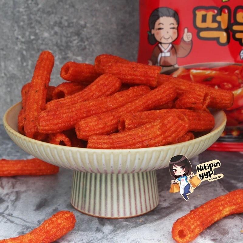 

[HALAL] Haitai Shindangdong TTEOKBOKKI Chips - Snack Korea Tteokbokki - Keripik Topokki Instant Korea Pedas Manis (110gr) Best Seller