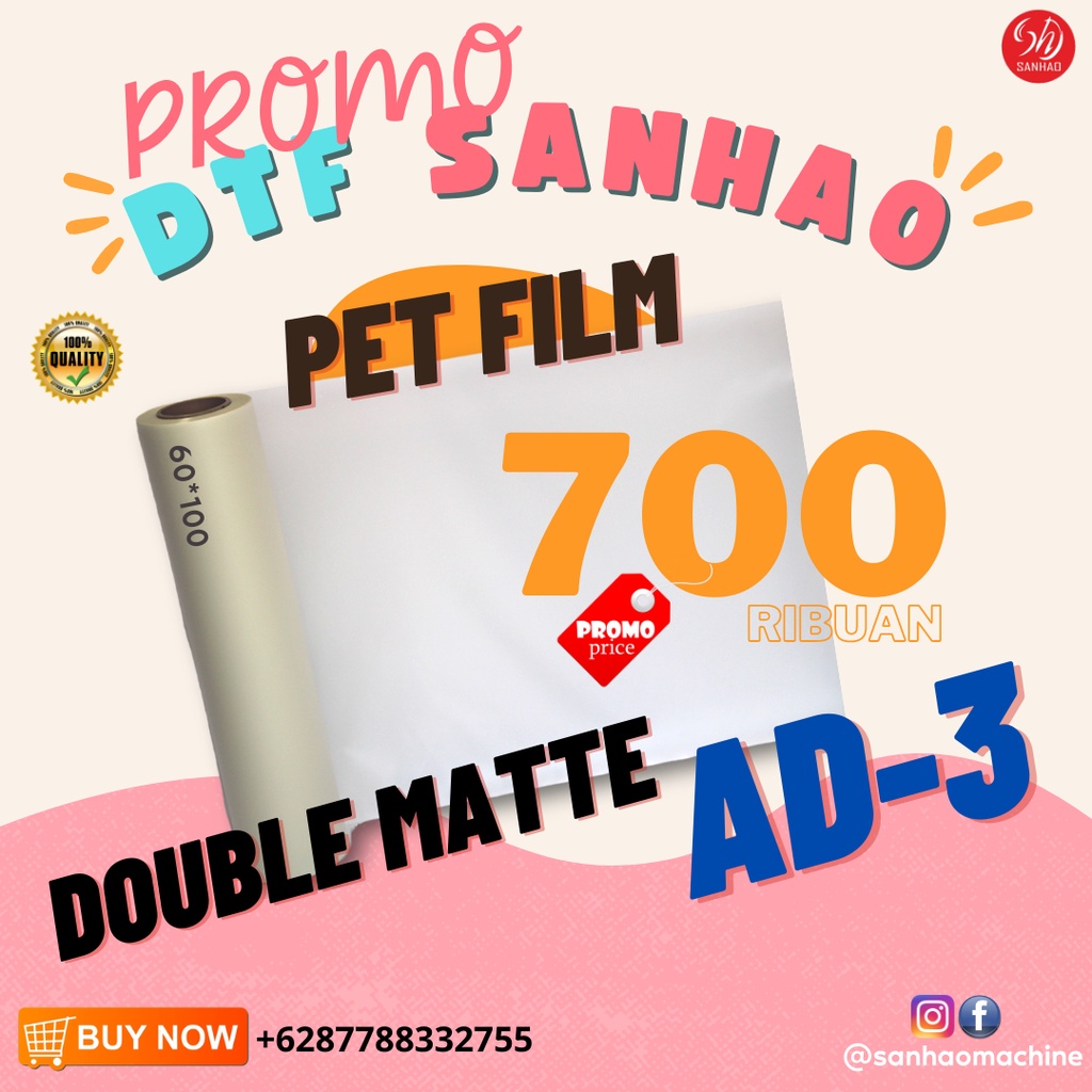 

PET FILM DTF - AD3
