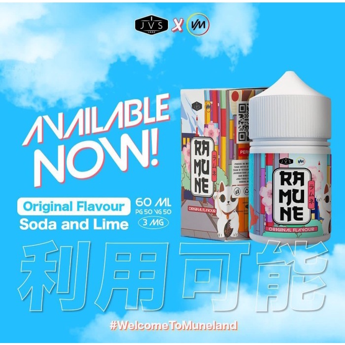 LIQUID RAMUNE ORIGINAL FLAVOR 60ML 3MG