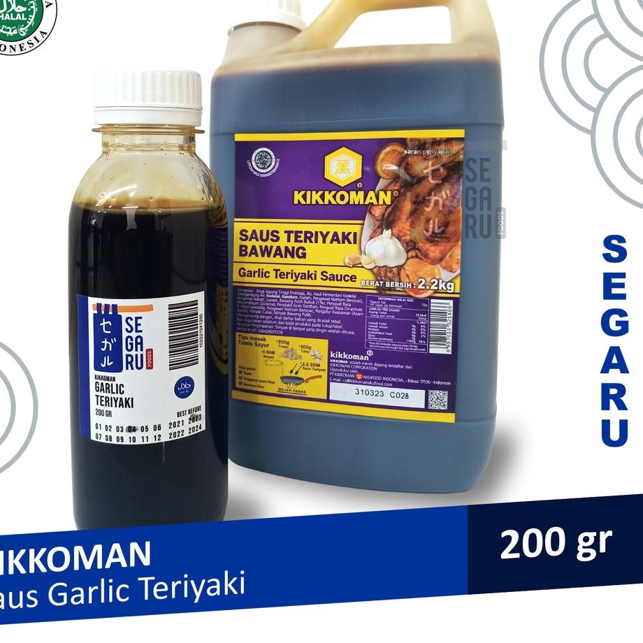 

Grosiran Kikkoman Garlic Teriyaki Sauce Halal 200 gram