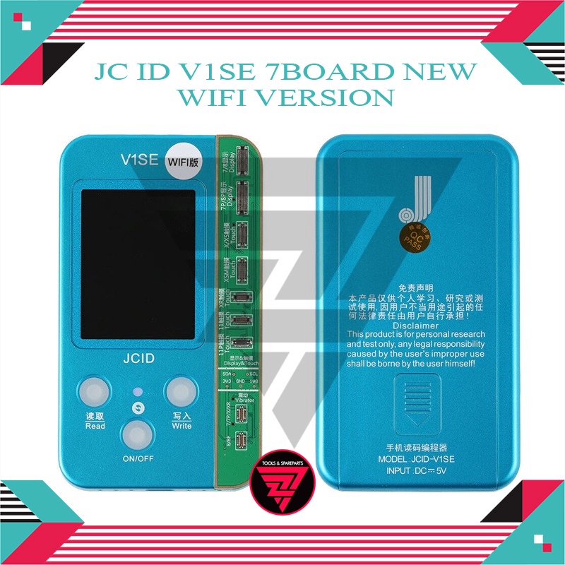 JCID V1SE(WIFI版)新品 v.7.92 tmgghana.com