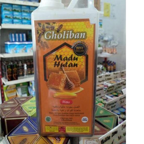 

▲ Hutan RIAU Gholiban 1kg ⅍