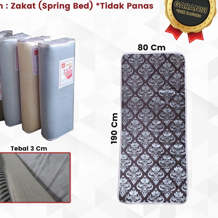 ♗ Karpet Kasur Busa x3cm ➵