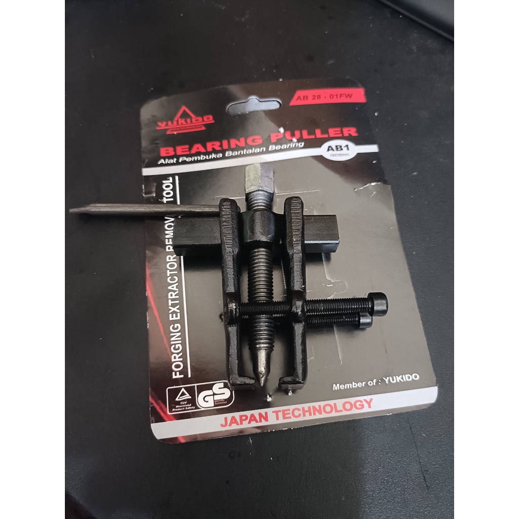 YUKIDO Treker Bearing 2 Kaki Ab1 (19 - 35mm) Bearing Puller AB1