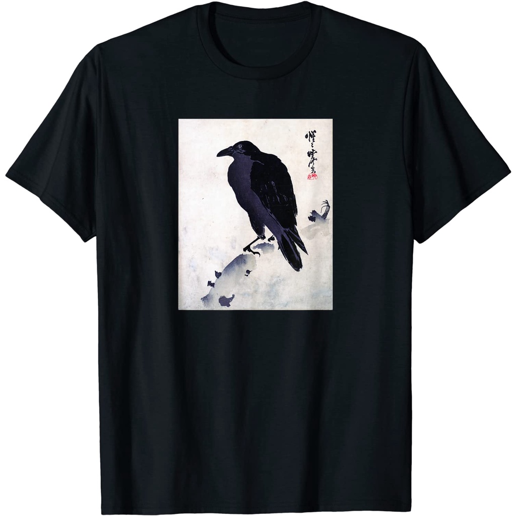KAOS Japanese Art, Japanese Woodblock Art Print Crow Kyosai T-Shirt