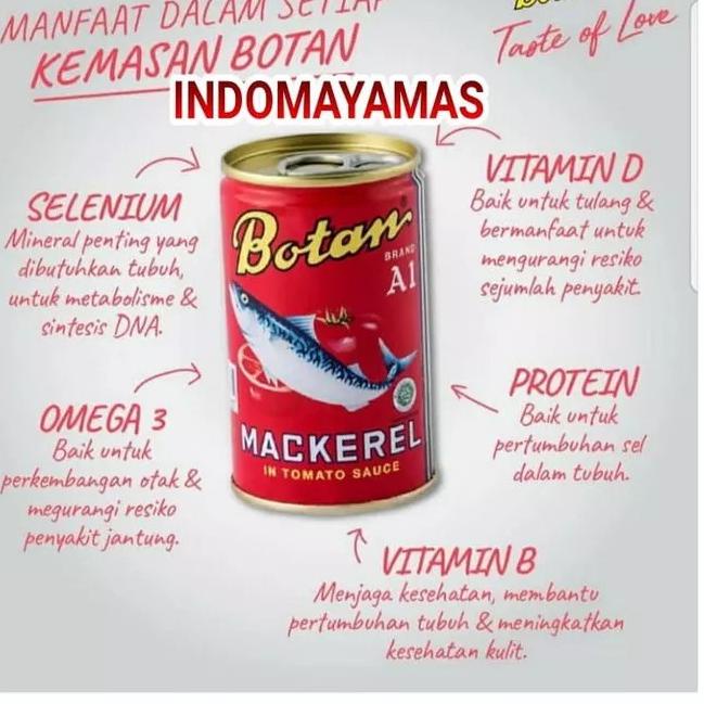 

Super dealRr8R2 BOTAN MACKAREL 155GR