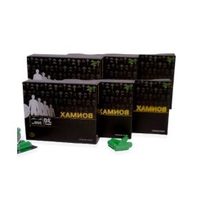 BONMAX KAPSUL SUPLEMEN PENINGGI BADAN - TINGGIIN BADAN