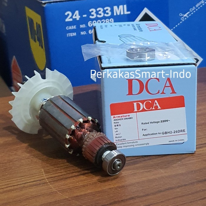Mesin Dca Armature Gbh2-26Dre/Angker Bor Beton Bosch Sds Gbh 2-26 Dre