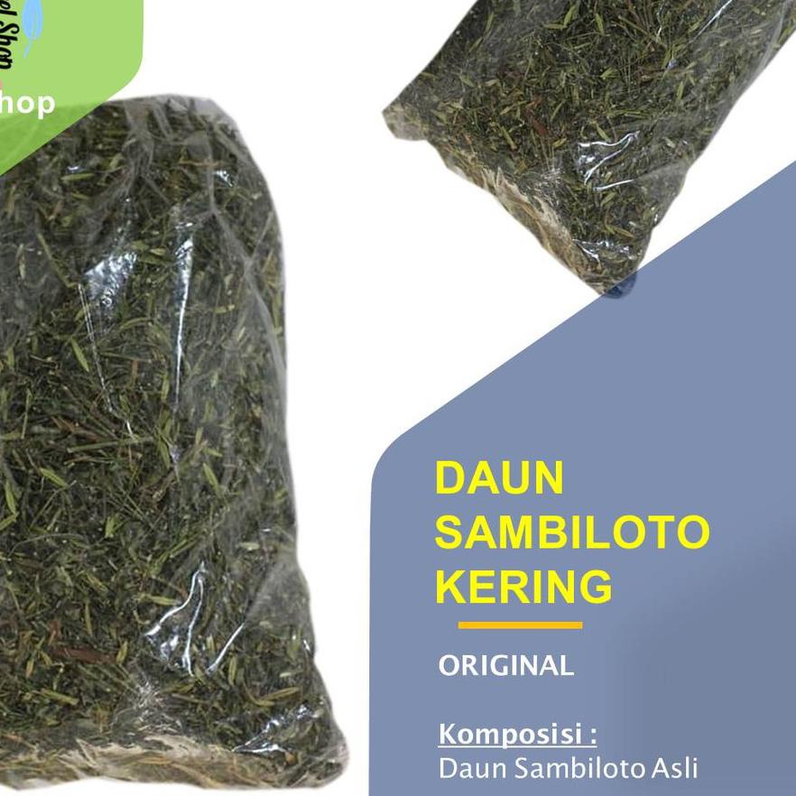 

❀ Daun Sambiloto Kering 1 kg Sambiroto (The Creat Leaf) ←