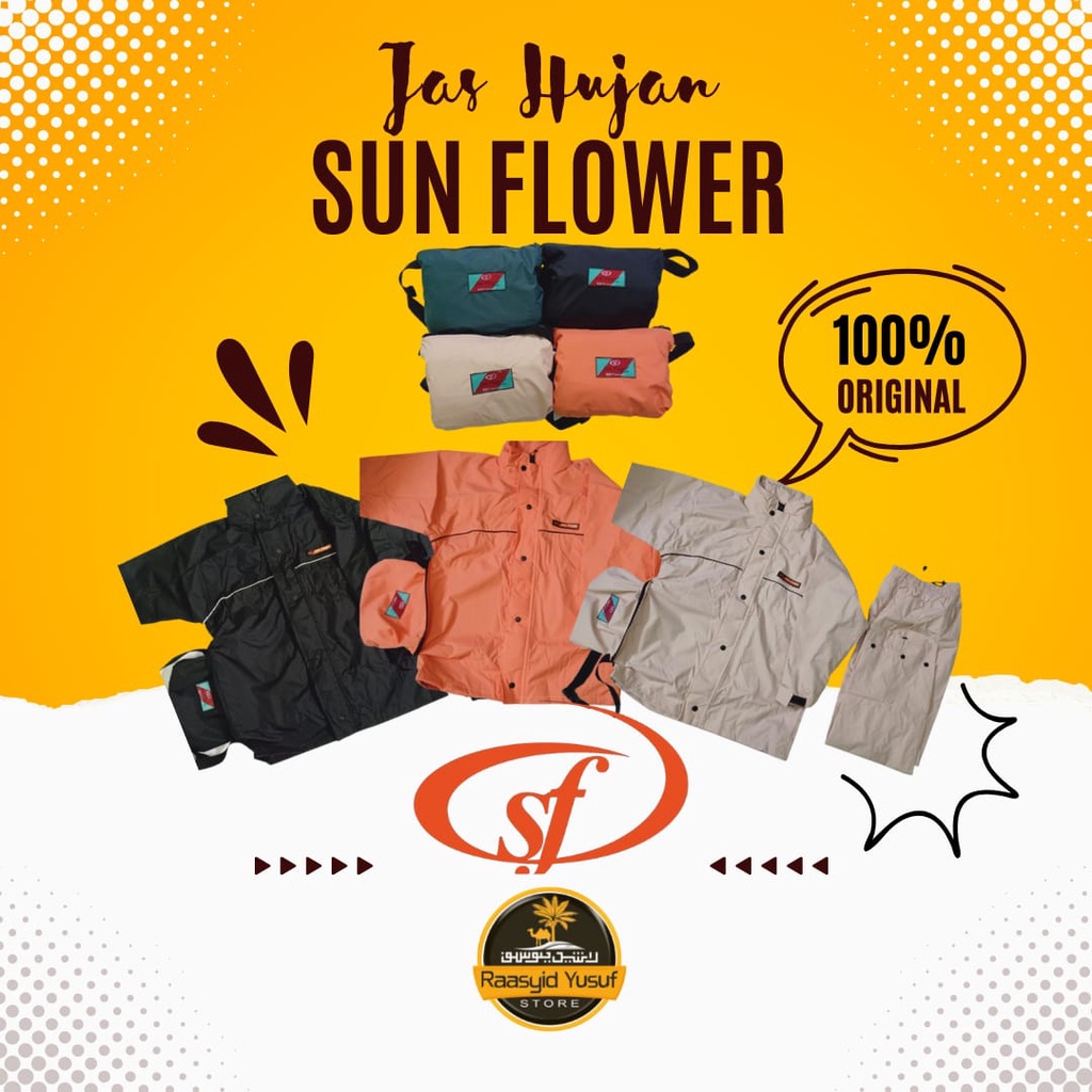 Jas hujan sunflower Size S (kids)