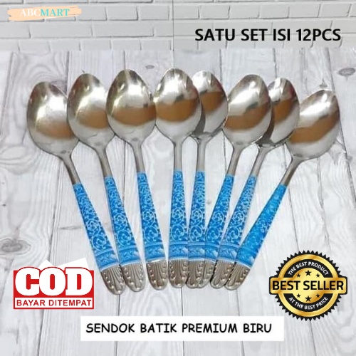 [BISA COD] PROMO Sendok Makan Batik Isi 12 Warna Biru Stainless Tebal Murah Terjangkau Sendok Batik Sendok Motif Batik Sendok Ukir Sendok Stainless Berkualitas