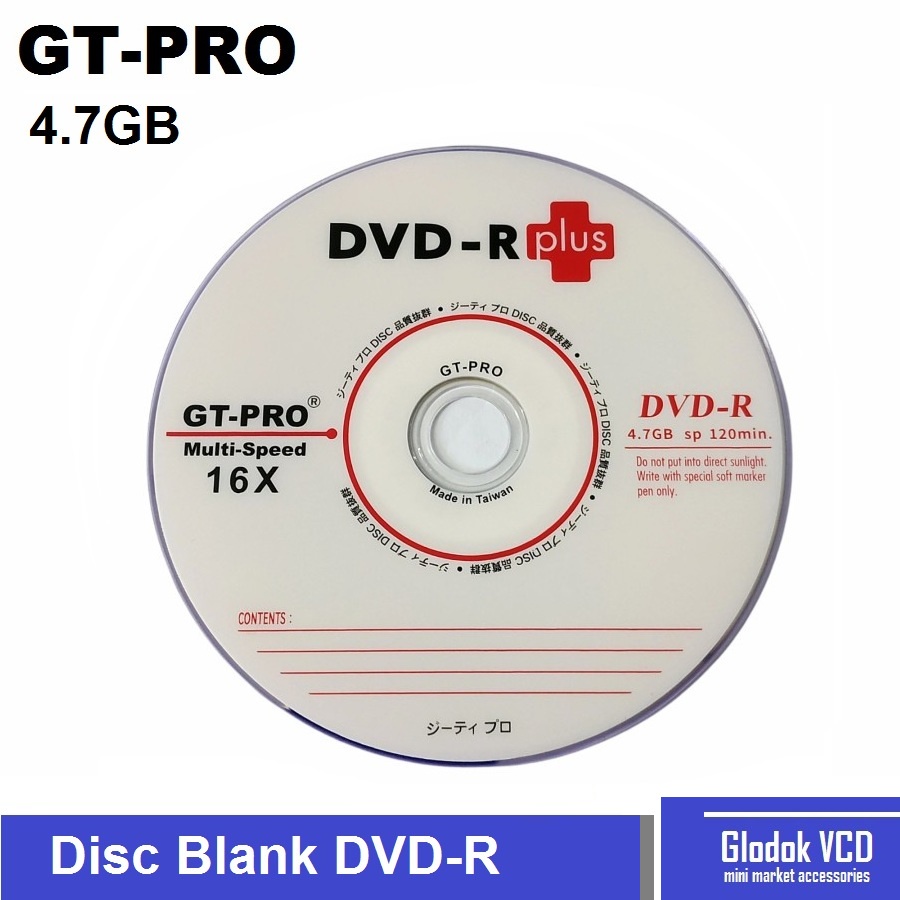 GT-Pro DVD-R Plus 16x DVD Kosong Disc Blank