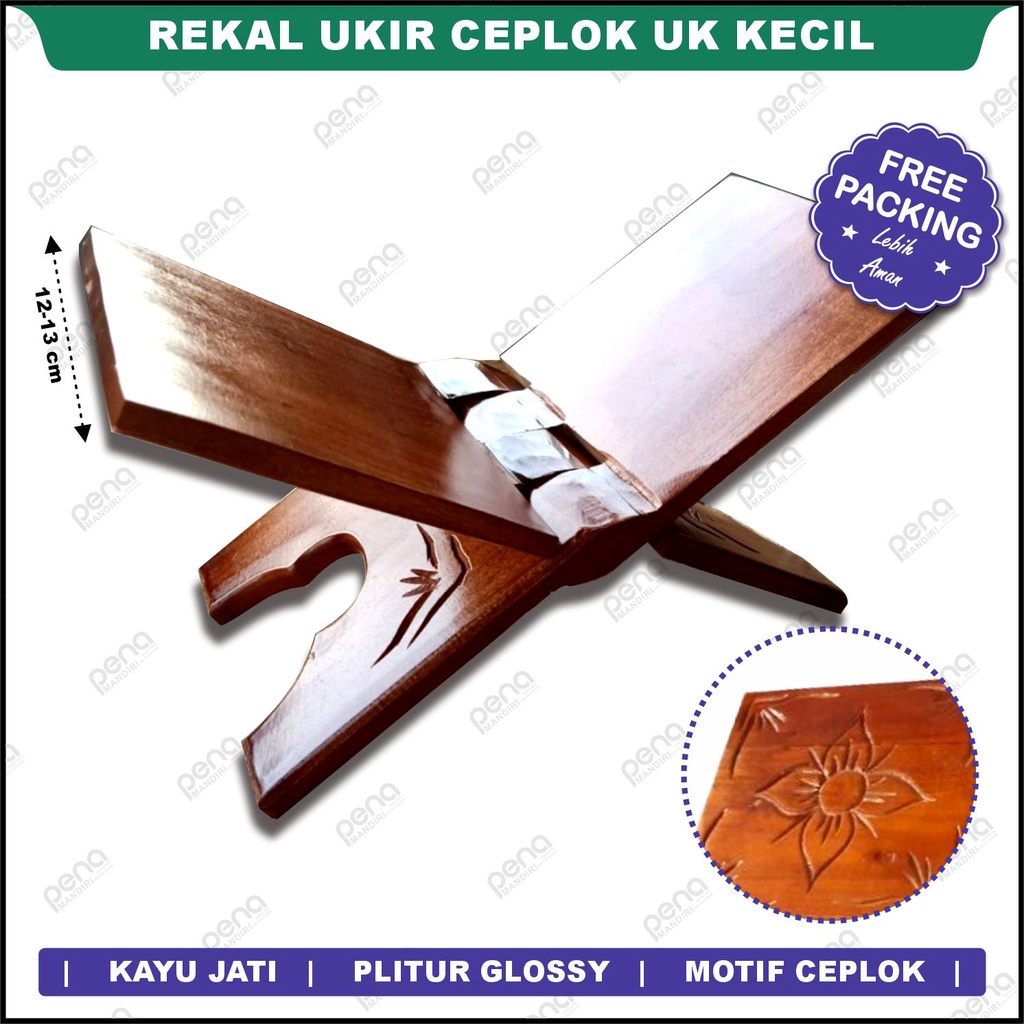 Rekal Atau Tatakan Alquran Ukuran Kecil