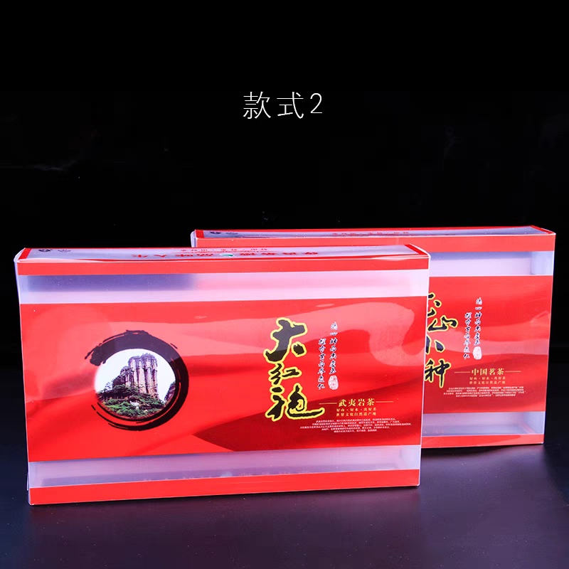 Chines Tea Premium Da Hong Pao 大红袍 Tea Gift 300gr 30s