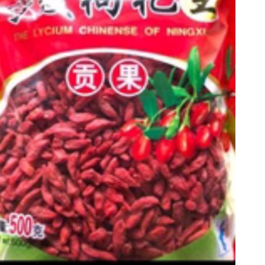 

✳ Gojibery / kici / 500g ✰