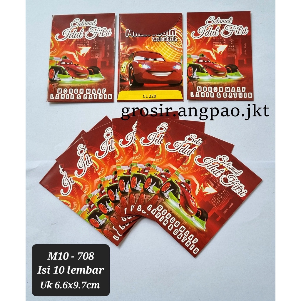 

AMPLOP LEBARAN IDUL FITRI SNACK UNIK KEKINIAN 1 PACK ISI 10 SIAP PAKAI UKURAN MEDIUM